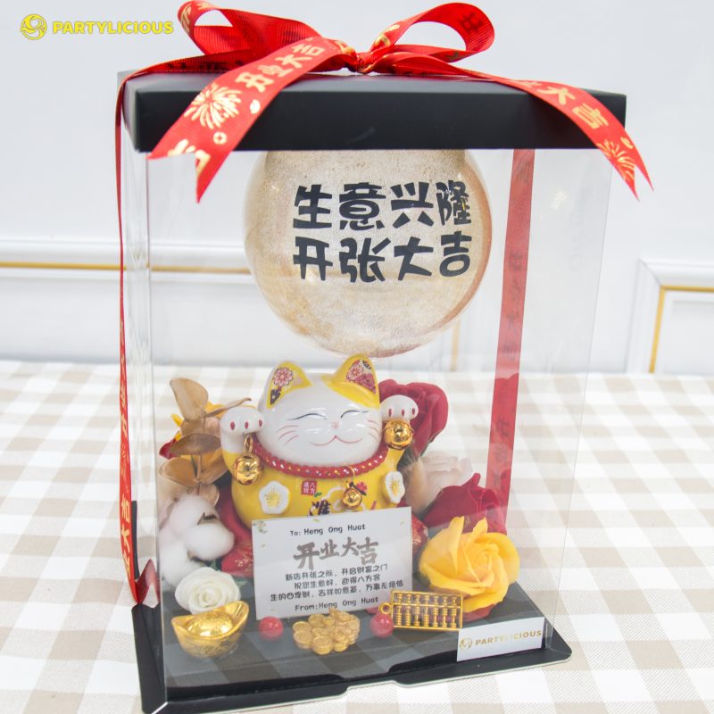 Chelsea Fortune Lucky Cat Gift Box