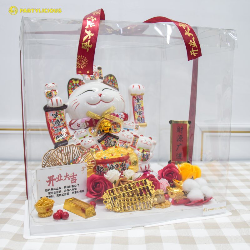 Haruki Fortune Lucky Cat Gift Box