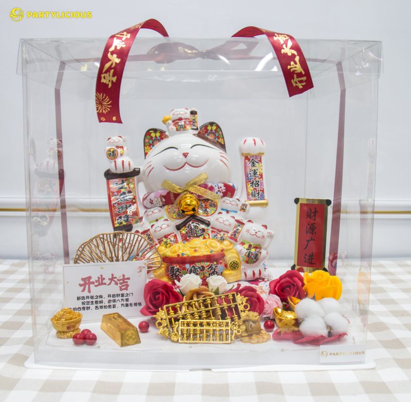 Haruki Fortune Lucky Cat Gift Box