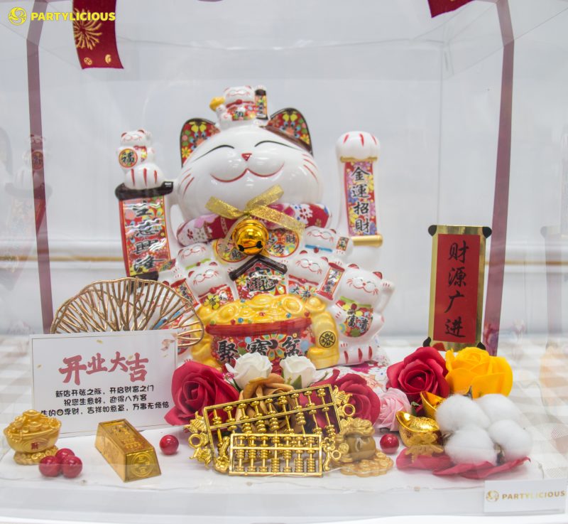 Haruki Fortune Lucky Cat Gift Box