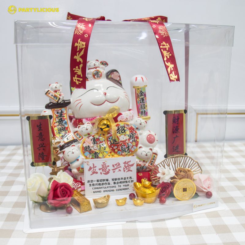 Yuki Fortune Lucky Cat Gift Box