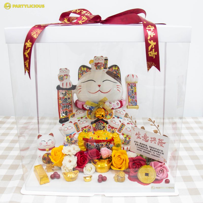 Yoshi Fortune Lucky Cat Gift Box