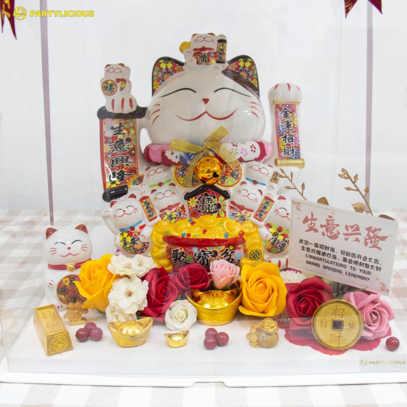 Yoshi Fortune Lucky Cat Gift Box