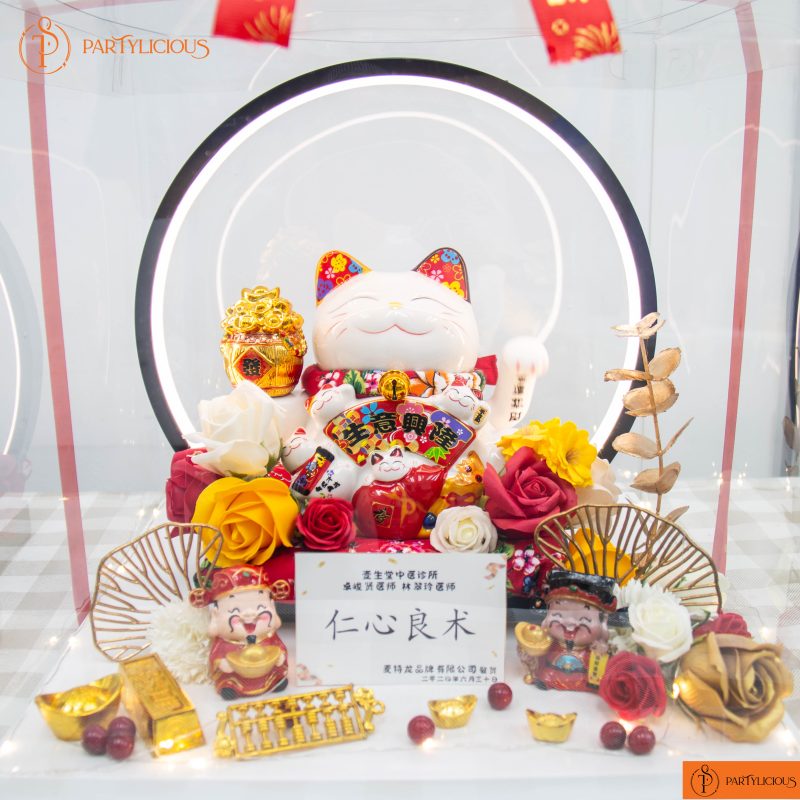 Misaki LED Fortune Lucky Cat