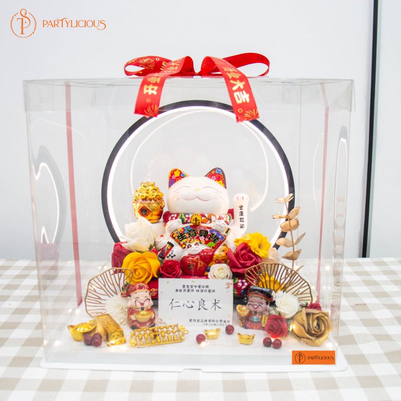 Misaki LED Fortune Lucky Cat