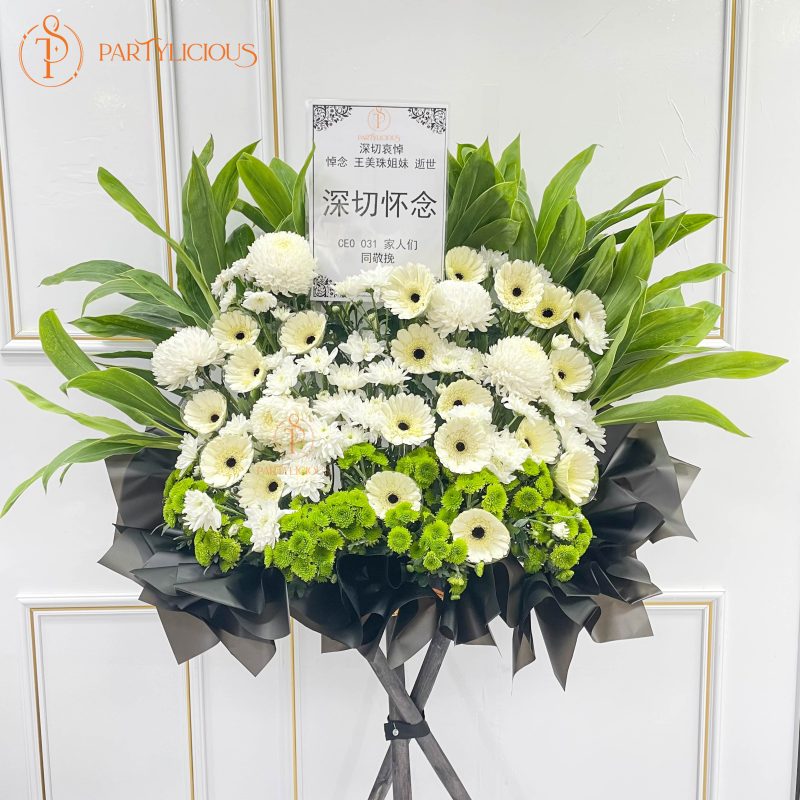 Serenity Condolence & Funeral Flower Stand