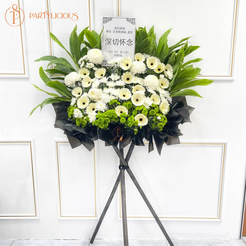 Serenity Condolence & Funeral Flower Stand