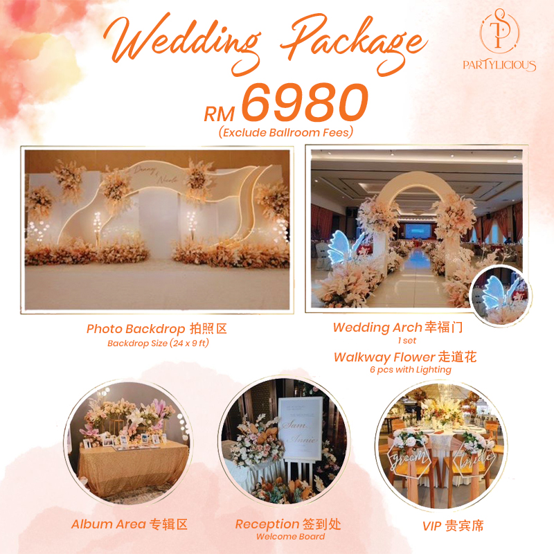 Wedding Decoration Package B