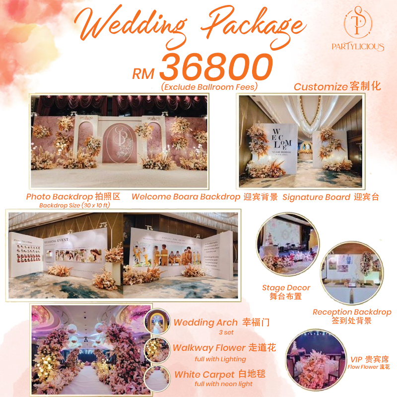 Wedding Decoration Package G